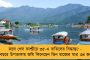 মেলেনি শববাহী যান, বিজেপি শাসিত মধ্যপ্রদেশে আত্মীয়ার দেহ কাঁধে নিলেন ৪ মহিলা - বড় ব্যাপার নয়, বলল প্রশাসন