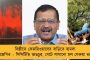 বিশ্বকাপে যাওয়া নিশ্চিত করে ফেলেছে মেসি রোনাল্ডো নেমার - চূড়ান্ত হয়েছে আরও ২৭টি দেশ