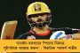 দিল্লীতে কেজরিওয়ালের বাড়িতে হামলা বিজেপির – সিসিটিভি ভাঙচুর, গেটে লাগানো হল গেরুয়া রং