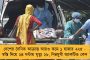 দেশের মধ্যে সবচেয়ে বেশি দলিত নির্যাতনের ঘটনা যোগী রাজ্যে – সংসদে স্বীকার করল মোদী সরকার