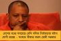 পাহাড়ি রাস্তায় দাঁড়িয়ে নিজে হাতে মোমো বানালেন মমতা – সারলেন জনসংযোগ