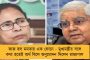 দেশের দৈনিক আক্রান্ত আরও কমে ১ হাজার ২২৫ - স্বস্তি দিয়ে ২৪ ঘন্টায় মৃত্যু ২৮, নিম্নমুখী অ্যাকটিভ কেস