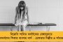 দার্জিলিং থেকেই পুজোর গান তৈরি করলেন মমতা – চলছে রেকর্ডিংয়ের কাজও