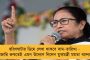 মোদীর প্রতিদিনের কাজের তালিকায় রয়েছে পেট্রোল-ডিজেলের দাম বাড়ানো – টুইটে আক্রমণ রাহুলের