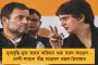 হলুদ জার্সিতে দেখা যাচ্ছে না খোদ 'মিস্টার আইপিএল'কে - ম্যাচের মাঝ পথেই অবসর ঘোষণা করতে পারেন এই কিংবদন্তি