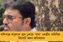 এবার দার্জিলিংয়েও পাওয়া যাবে স্কাইওয়াকের স্বাদ - উদ্যোগ রাজ্য সরকারের