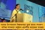 অপচয় বন্ধ করতে পুর এলাকায় বাড়ি বাড়ি বসবে জলের মিটার - উদ্যোগ মন্ত্রী ফিরহাদ হাকিমের