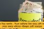 সাম্প্রতিক কালের সেরা লেগস্পিনার, ম্যাচ জেতাতে ওর জুড়ি নেই – চহালের প্রশংসায় মাতলেন সঞ্জু
