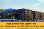এবার মালদহে বন্ধুদের হাতে খুন তৃণমূল কর্মী - হাসপাতালে দেহ ফেলে পালাল অভিযুক্তরা