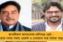 স্বস্তি দিয়ে আরও নিম্নমুখী দেশের কোভিড গ্রাফ - দৈনিক আক্রান্ত নামল ৯০০-র নীচে, ২৪ ঘন্টায় মৃত্যু কমে ৬