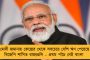 'নটরাজন ভারতীয় দলের পক্ষে খুব পয়া, কুড়ির কাপে মিস করেছি ওকে' – জানালেন রবি শাস্ত্রী