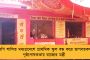 মোদী রাজ্যের রাসয়নিক কারখানায় ভয়াবহ বিস্ফোরণ – আগুনের গ্রাসে দগ্ধ হয়ে মৃত ৬ শ্রমিক