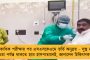 মোদী জমানায় কেন্দ্রের থেকে সবচেয়ে বেশি ঋণ পেয়েছে বিজেপি শাসিত রাজ্যগুলি – প্রথম পাঁচে নেই বাংলা
