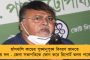 বিজেপি শাসিত মধ্যপ্রদেশে প্রাথমিক স্কুল বন্ধ করে ভাগবতকথা – পৃষ্ঠপোষকতায় রাজ্যের মন্ত্রী