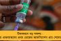 অব্যাহত মূল্যবৃদ্ধি! - ১২ দিনে ৮ টাকা বাড়ল পেট্রোল-ডিজেলের দাম
