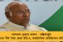হাঁসখালি কাণ্ডের পুঙ্খানুপুঙ্খ বিবরণ জানতে চায় দল - জেলা সভাপতিকে ফোন করে রিপোর্ট তলব পার্থের