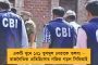 রেফার সমস্যা মেটাতে সব হাসপাতালে চালু হচ্ছে ই-প্রেসক্রিপশন - সতর্কতা রাজ্য স্বাস্থ্যদপ্তরের