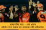 হনুমান জয়ন্তীতে মুসলিমদের মন্দিরে আরতির অনুমতি, আয়োজন ইফতার পার্টিরও - মহারাষ্ট্রে অভিনব উদ্যোগ শরদ পাওয়ারের দলের