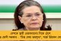 হাড্ডাহাড্ডি ম্যাচ! – ফের প্রাক্তন নাইটের কাছে হারতে হল কলকাতা নাইট রাইডার্সকে