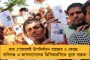 এক দেশ এক কৃষি ক্রয় নীতির দাবিতে দিল্লীতে ধর্না কেসিআর-এর - মোদীকে ২৪ ঘণ্টা সময় তেলেঙ্গানার মুখ্যমন্ত্রীর