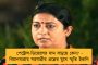 এবার পাকিস্তানেও 'চৌকিদার চোর হ্যায়' - ইমরানের পাশে দাঁড়িয়ে সেনার বিরুদ্ধে স্লোগান সমর্থকদের