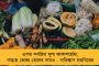বিনিয়োগ টানতে পরবর্তী বিশ্ববঙ্গ বাণিজ্য সম্মেলনে শামিল হবে টলিউডও - চলচ্চিত্র উৎসবের উদ্বোধনী মঞ্চ থেকে ঘোষণা মমতার