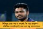 পুলিশ নয়, সিবিআই তদন্ত করছে - তপন কান্দু খুনের প্রত্যক্ষদর্শীর আত্মহত্যায় বিরোধীদের দাবি খারিজ কুণালের