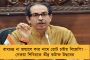 বিজেপির আগ্রাসনের প্রতিবাদে কল্যাণীতে আয়োজিত হবে দলিত মহাসম্মেলন - প্রধান বক্তা মমতা