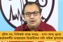 কেন্দ্রীয় তদন্তকারী সংস্থা ইডির ডিরেক্টরের মেয়াদ বাড়ানোকে চ্যালেঞ্জ – সুপ্রিম কোর্টের দ্বারস্থ তৃণমূল