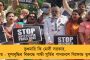 আইএনএস বিক্রান্তের পুনর্গঠনের নামে কোটি-কোটি টাকা আত্মসাৎ - সপুত্র বিজেপি নেতার বিরুদ্ধে এফআইআর