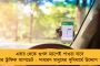 ব্যর্থতার দায় নিলেন নিজের কাঁধেই - ইংল্যান্ডের টেস্ট দলের অধিনায়কত্ব থেকে ইস্তফা রুটের