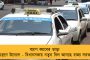 ফের মোদী সরকারের বঞ্চনার শিকার বাংলা - ডিভিসি সংস্কারে বরাদ্দ করা হয়নি এক টাকাও