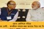 আত্মীয়ের বাড়ি যাবার পথে নিখোঁজ – ৪৮ ঘণ্টা কাটলেও হদিশ নেই কেশপুরের তৃণমূল নেতার, উদ্বেগে পরিবার