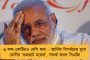 অ্যাপ ক্যাবের ভাড়া নিয়ন্ত্রণে উদ্যোগ - বিধানসভায় নতুন বিল আনছে রাজ্য সরকার
