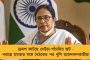 আমার মেয়ে বিচার পায়নি, হাঁসখালির নির্যাতিতাও পাবে না - সিবিআই তদন্তের নির্দেশে হতাশ তাপসীর বাবা
