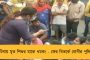 অকারণে বন্ধ হোক রোগী রেফার - ১৩টি হাসপাতালকে কড়া নোটিশ দিল রাজ্য সরকার