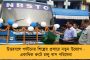 ক্রমশ কাটছে দেউচা-পাঁচামির জট - নবান্নে মমতার সঙ্গে বৈঠকের পর খুশি আন্দোলনকারীরা