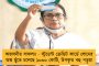নিয়োগ হচ্ছে না, ভাতাও বন্ধ – এবার মোদী সরকারের বিরুদ্ধে আন্দোলনে নামছেন স্টেশন মাস্টাররা