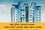 আসন্ন কলকাতা লিগের প্রথম ডিভিশনে মাঠে নামতে চলেছে অভিষেকের ক্লাব - ছাড়পত্র দিল আইএফএ