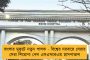 মোদীর আশ্বাসবাণীই সার - চাহিদা তুঙ্গে থাকা সত্ত্বেও ১০০ দিনের কাজ দিতে পারেনি কেন্দ্র