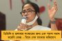 দেশের দৈনিক আক্রান্ত সামান্য বেড়ে ১ হাজার ৩৩৫ - ২৪ ঘন্টায় মৃত্যু ৫২, নিম্নমুখী অ্যাকটিভ কেস