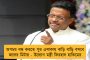 সুদ দিতে অকর্মণ্য - পিএফ তহবিলের টাকা আরও বেশি করে শেয়ার বাজারে খাটানোর পরিকল্পনা মোদী সরকারের