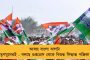 বাংলার মুকুটে নতুন পালক - বিশ্বের দরবারে সেরার সেরা শিরোপা পেল এসএসকেএম হাসপাতাল