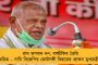 এশিয়া কাপ নিয়ে শ্রীলঙ্কায় সংশয় – আইপিএলের শেষ দিন চূড়ান্ত সিদ্ধান্ত নেওয়া হবে