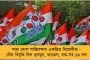 রাম ভগবান নন, বাল্মীকির তৈরি চরিত্র – দাবি বিজেপির জোটসঙ্গী বিহারের প্রাক্তন মুখ্যমন্ত্রীর