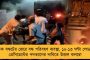 জ্বালানি এবং জিনিসপত্রের আকাশ ছোঁয়া মূল্যবৃদ্ধির মধ্যেই আবার দাম বাড়ছে ওষুধের। প্রায় কয়েকশ জীবনদায়ী ওষুধের দাম বাড়ছে শুক্রবার থেকে।