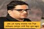 দু’দিন ধরে অপেক্ষাই সার! - বঙ্গ বিজেপির সাংসদদের সঙ্গে বৈঠকই করলেন না মোদী, হতাশ সুকান্তরা