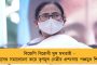 দুবের ওভার নিয়ে মশকরা! - উদাহরণ হিসেবে উইল স্মিথের চড়-কাণ্ড টানলেন সহবাগ