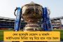 কাতার বিশ্বকাপের আগে ফিফা কংগ্রেসে রাশিয়ার প্রতিনিধির যোগদান - তুঙ্গে বিতর্ক