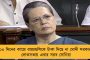 বেআইনিভাবে কাটা হচ্ছে সবুজ দ্বীপের গাছ! - সোশ্যাল মিডিয়ায় ক্ষোভ উগড়ে দিলেন মনোরঞ্জন ব্যাপারী